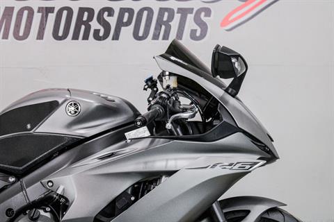 Right Handle Bars - Photo 2