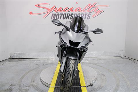 Front View - Photo 12