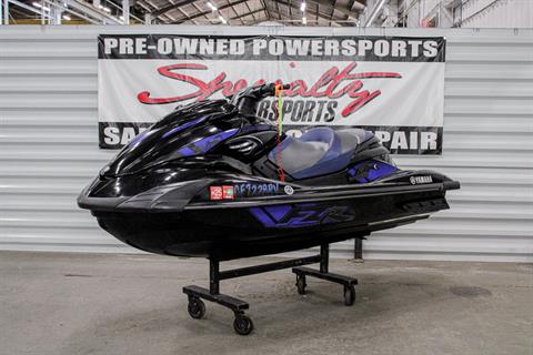 2014 Yamaha FZR in Sacramento, California - Photo 1