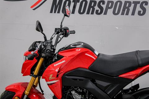 NEWモデル | Pro Z125 Kawasaki 2023 Used Motorcycles CA Sacramento in 邦楽