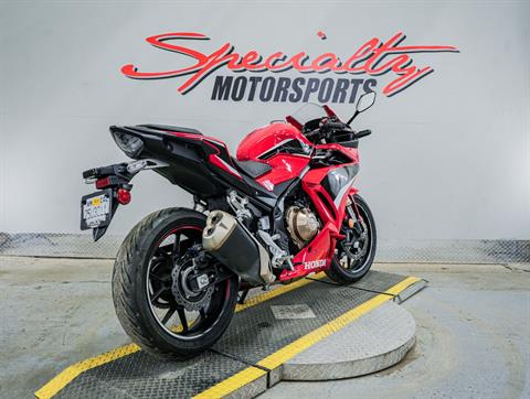 2022 Honda CBR500R ABS in Sacramento, California - Photo 2