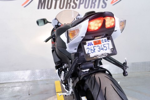 2014 Suzuki GSX-R600™ in Sacramento, California - Photo 17