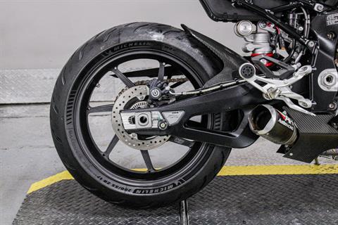 Rear Tire - Photo 4