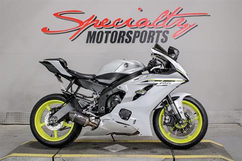Used 2017 Yamaha YZF-R6 | Motorcycles in Sacramento CA