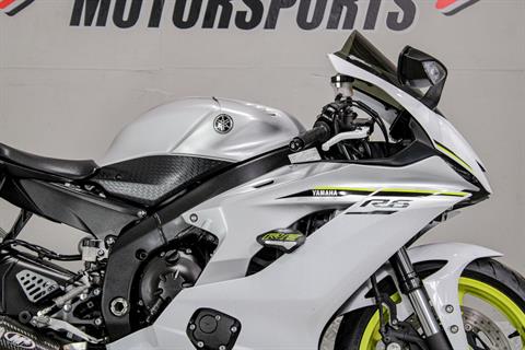 Used 2017 Yamaha YZF-R6 | Motorcycles in Sacramento CA