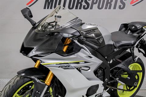 Used 2017 Yamaha YZF-R6 | Motorcycles in Sacramento CA