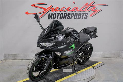 Used 2023 Kawasaki Ninja 400 | Motorcycles in Sacramento CA