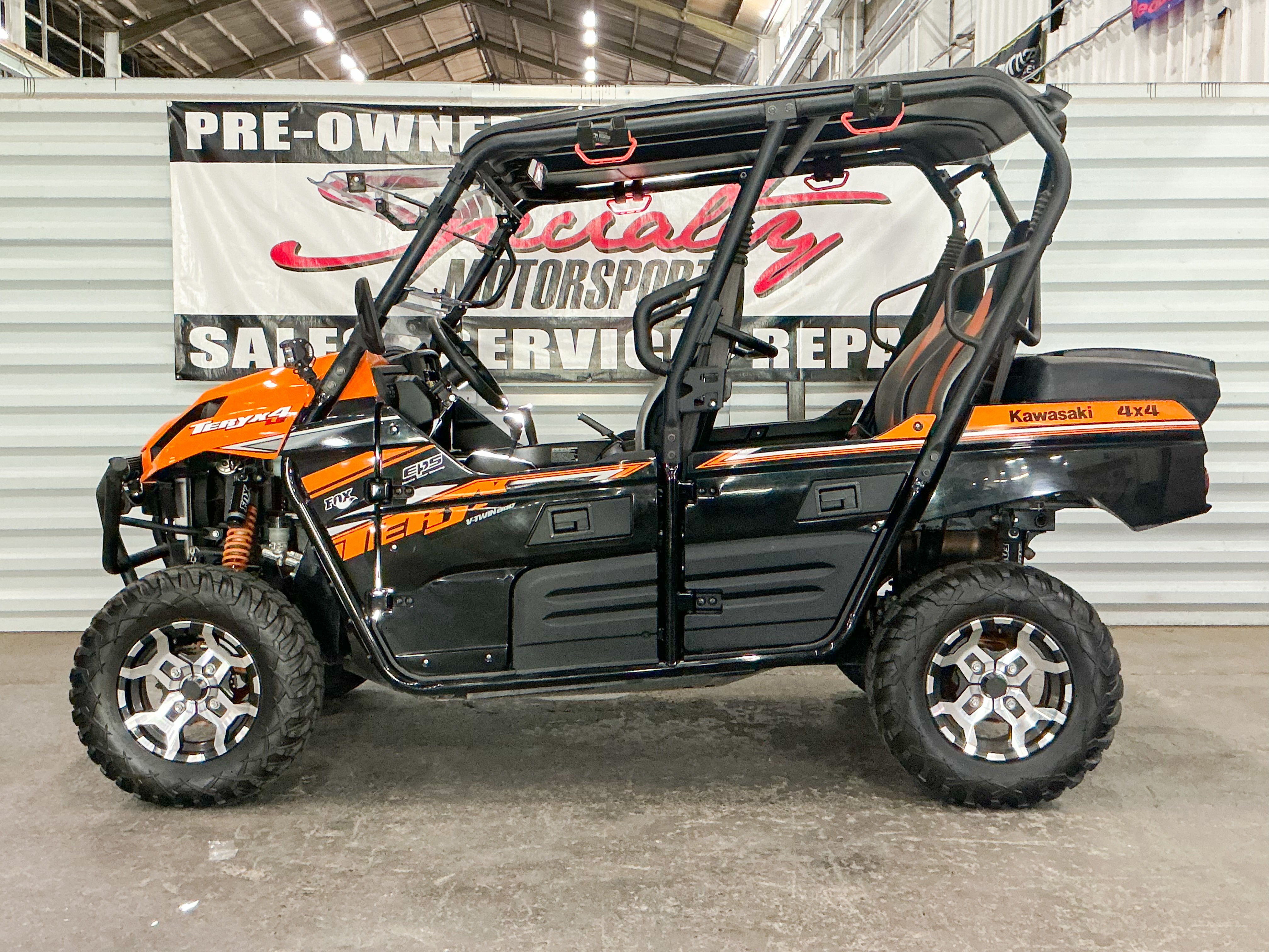 powersport image
