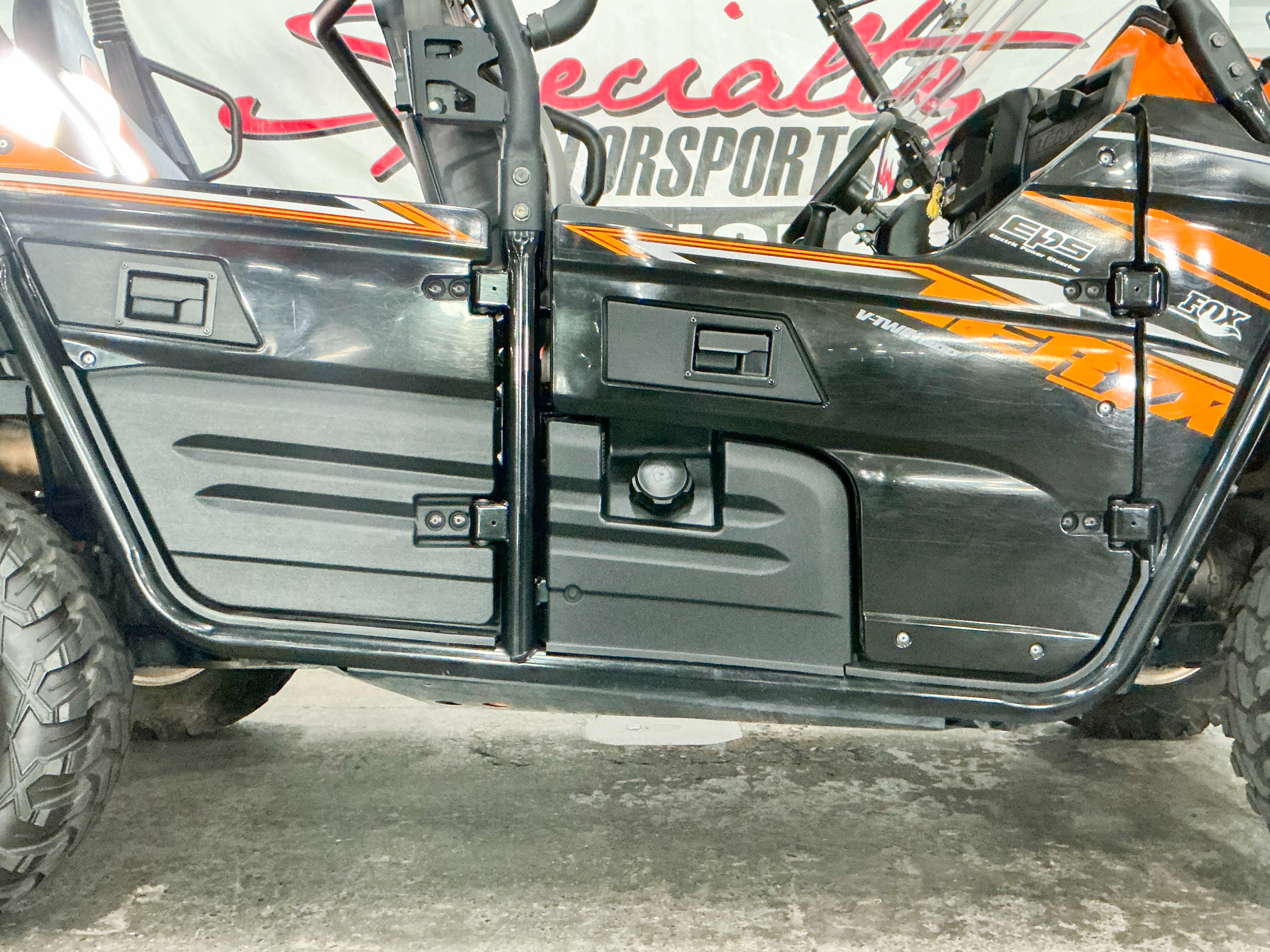 powersport image