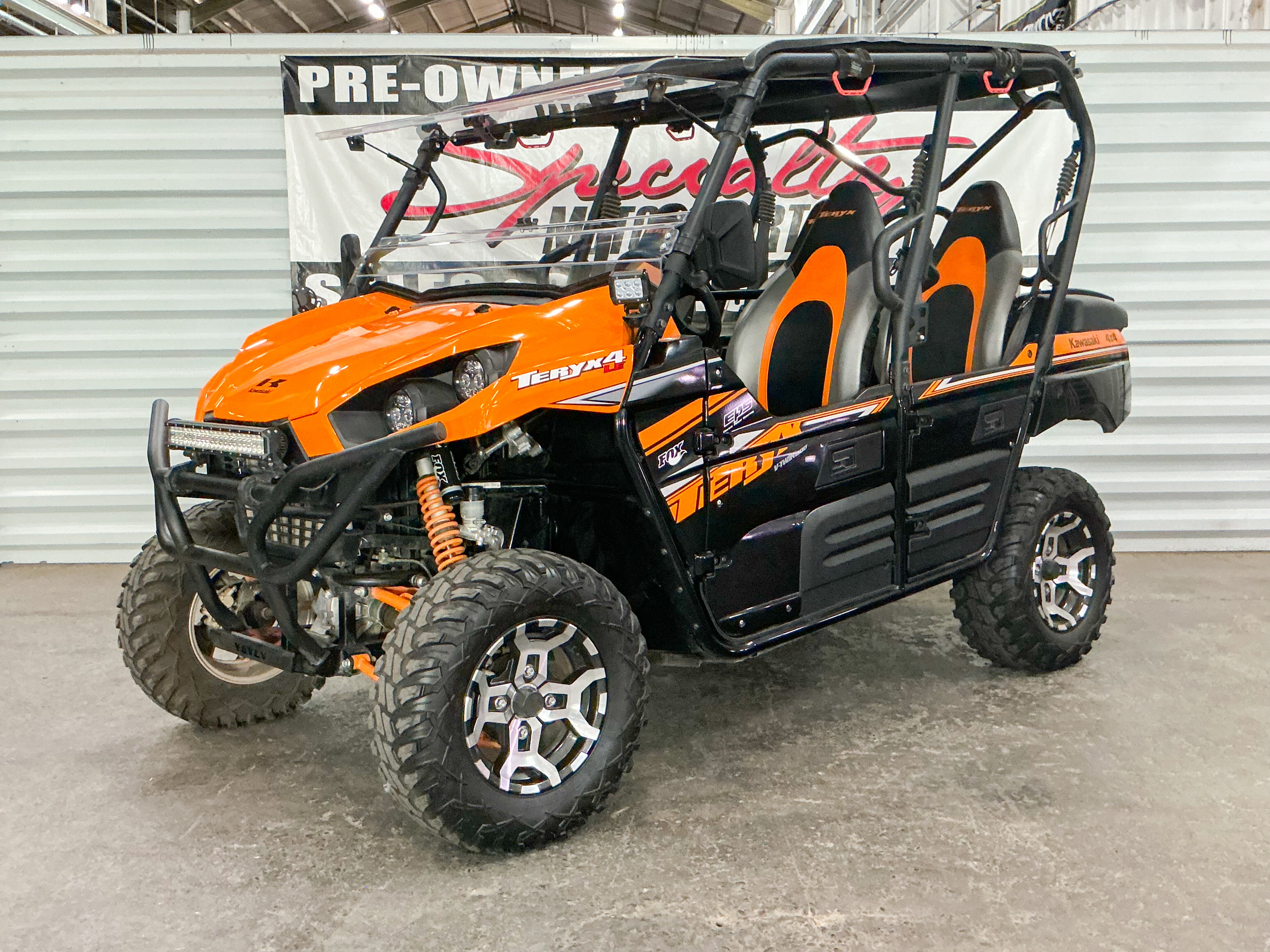 powersport image