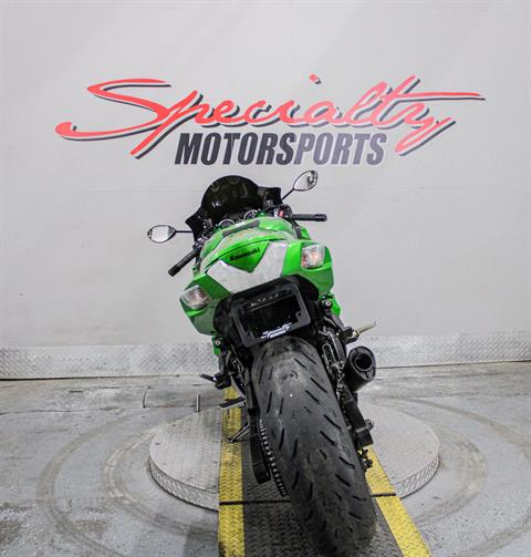 2017 Kawasaki Ninja ZX-14R ABS SE in Sacramento, California - Photo 5