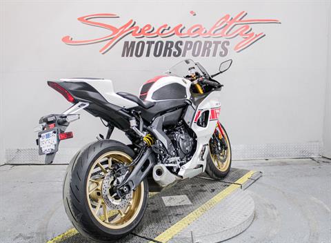 YAM001288 - 2022 - Yamaha Motor Corp., USA - YZF-R7 World GP 60th Anniversary Edition Rear Right Side Angle - Photo 5