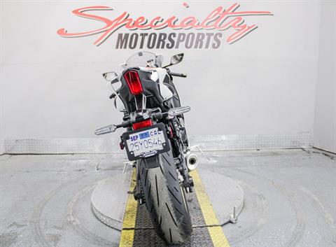 YAM001288 - 2022 - Yamaha Motor Corp., USA - YZF-R7 World GP 60th Anniversary Edition Rear View - Photo 6