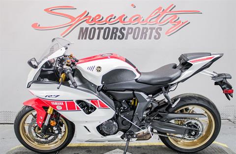 YAM001288 - 2022 - Yamaha Motor Corp., USA - YZF-R7 World GP 60th Anniversary Edition Left Side - Photo 8