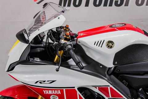 YAM001288 - 2022 - Yamaha Motor Corp., USA - YZF-R7 World GP 60th Anniversary Edition Left Handle Bars - Photo 9
