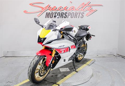YAM001288 - 2022 - Yamaha Motor Corp., USA - YZF-R7 World GP 60th Anniversary Edition Front Left Side View - Photo 10