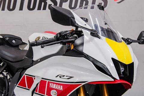 YAM001288 - 2022 - Yamaha Motor Corp., USA - YZF-R7 World GP 60th Anniversary Edition Front Right Zoomed In - Photo 14