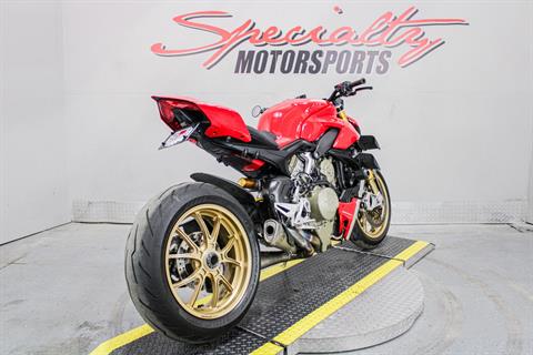 Rear Right Side Angle - Photo 5