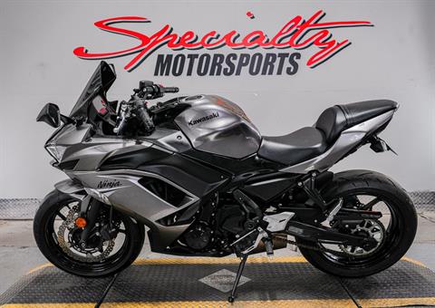 Used 2021 Kawasaki Ninja 650 | Motorcycles in Sacramento CA