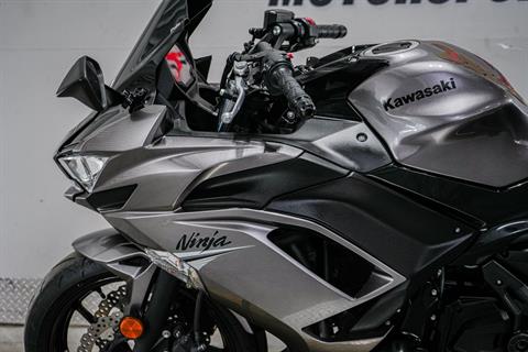 Used 2021 Kawasaki Ninja 650 | Motorcycles in Sacramento CA
