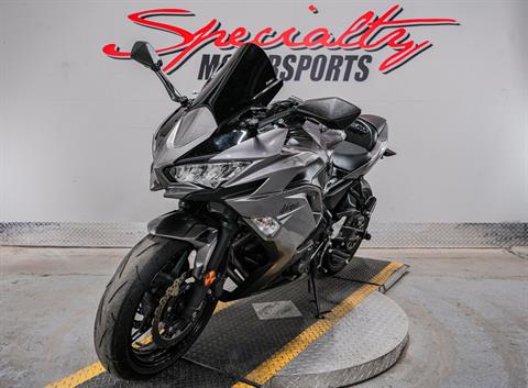 Used 2021 Kawasaki Ninja 650 | Motorcycles in Sacramento CA