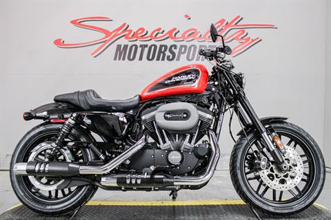 Specialty Motorsports - Photo 1