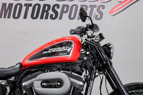 Right Handle Bars - Photo 2