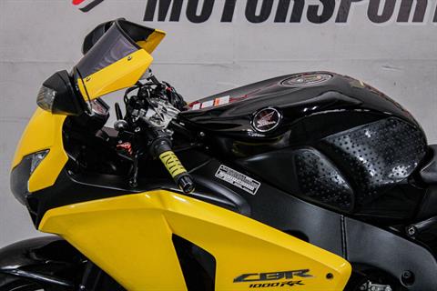 2008 Honda CBR®1000RR in Sacramento, California - Photo 9