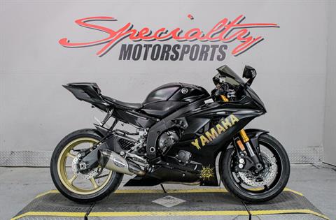 Used Motorcycle Shop | Specialty Motorsports