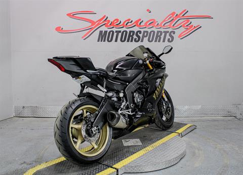 2017 Yamaha YZF-R6 in Sacramento, California - Photo 5