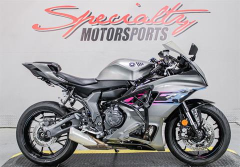YAM010825 - 2024 - Yamaha Motor Corp., USA - YZF-R7 Specialty Motorsports - Photo 1