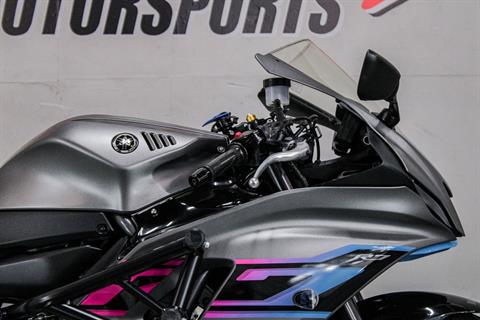 YAM010825 - 2024 - Yamaha Motor Corp., USA - YZF-R7  Right Handle Bars - Photo 2