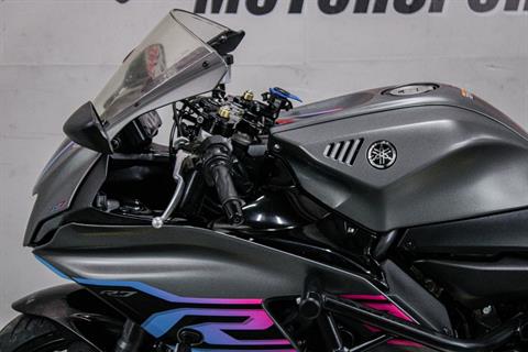 YAM010825 - 2024 - Yamaha Motor Corp., USA - YZF-R7 Left Handle Bars - Photo 9