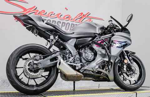 YAM010825 - 2024 - Yamaha Motor Corp., USA - YZF-R7 Lower Right Side Angle - Photo 15