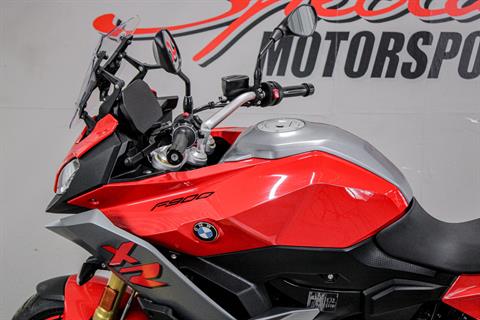 2021 BMW F 900 XR in Sacramento, California - Photo 5