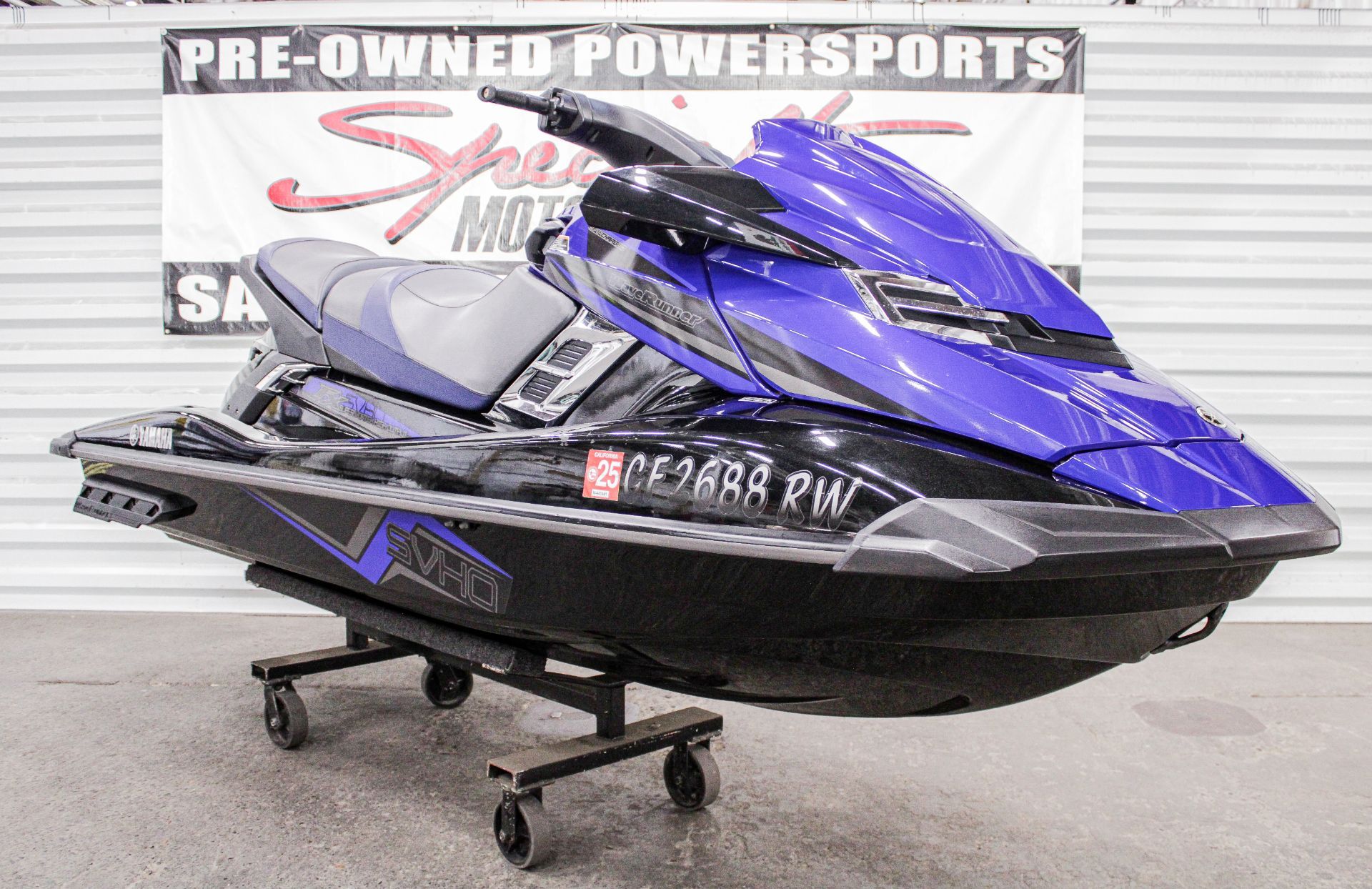 powersport image
