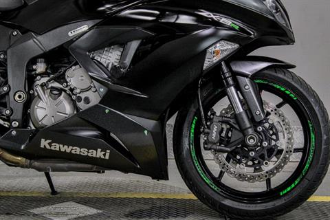 Used 2015 Kawasaki Ninja® ZX™-6R | Motorcycles in Sacramento