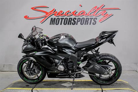 華麗 Used 2015 Kawasaki Ninja® ZX™-6R | Motorcycles in Sacramento ボール