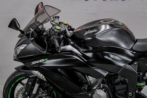 Used 2015 Kawasaki Ninja® ZX™-6R | Motorcycles in Sacramento