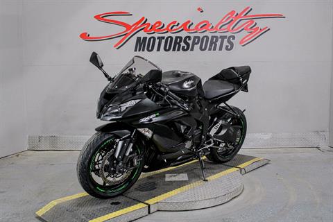 Used 2015 Kawasaki Ninja® ZX™-6R | Motorcycles in Sacramento