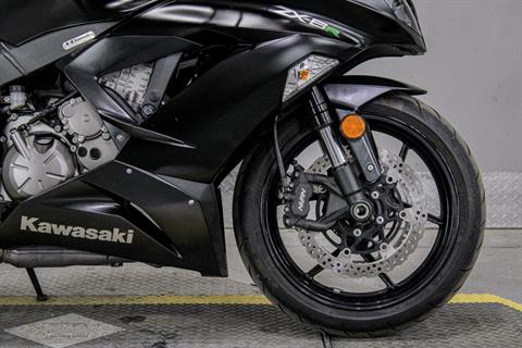Used 2015 Kawasaki Ninja® ZX™-6R | Motorcycles in Sacramento