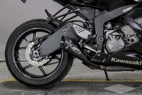 2025 Kawasaki Ninja® ZX™-6R | Manassas Honda Kawasaki Suzuki