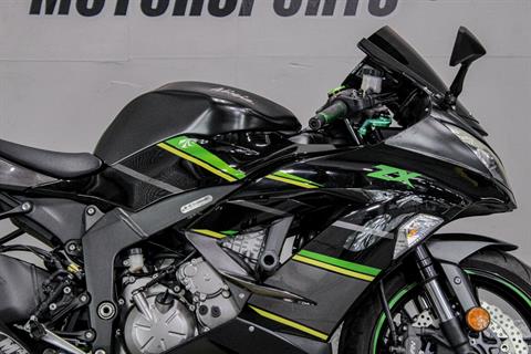 New 2022 Kawasaki Ninja ZX-14R ABS Pearl Storm Gray