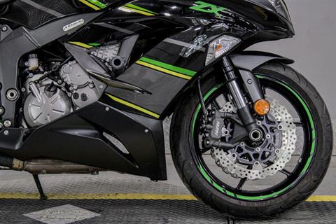 Used 2015 Kawasaki Ninja® ZX™-6R | Motorcycles in Sacramento