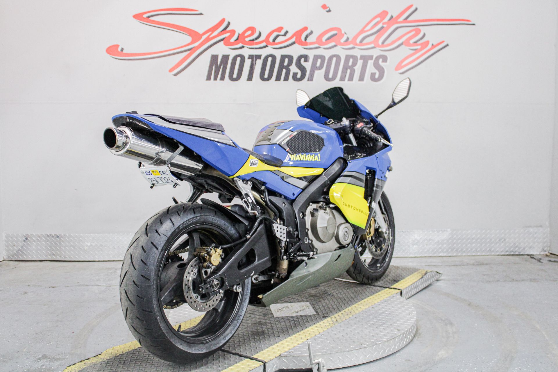powersport image