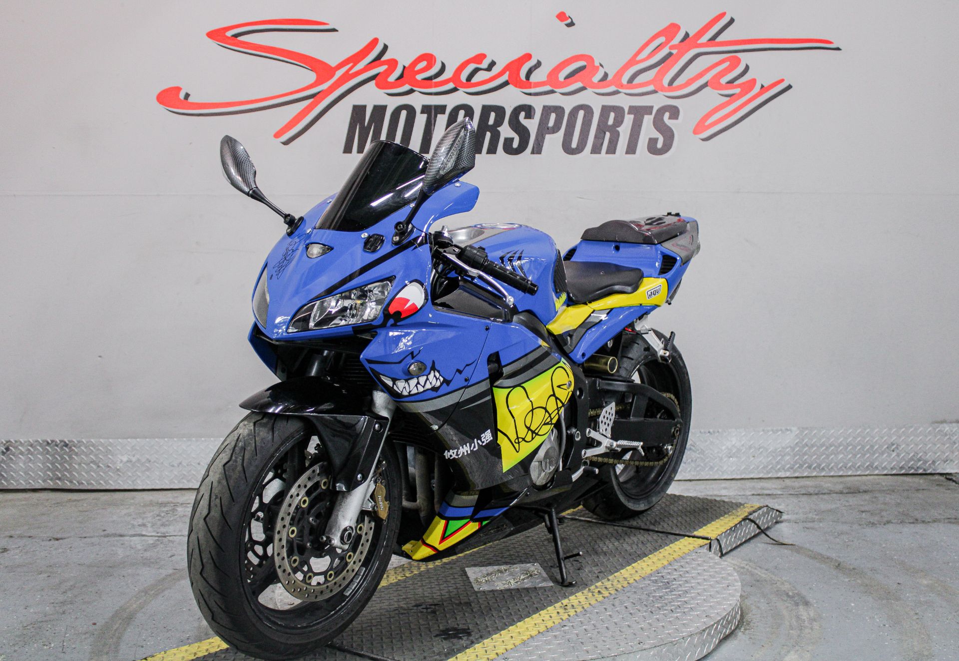 powersport image