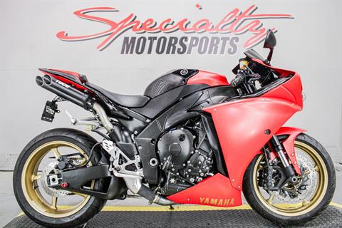 Specialty Motorsports - Photo 1