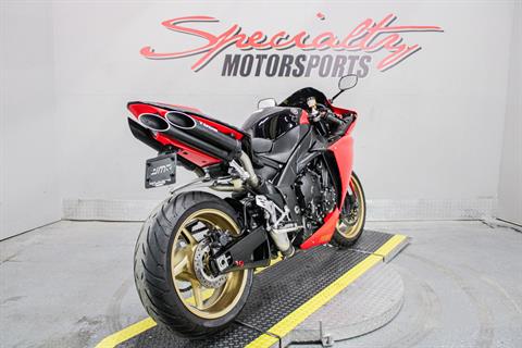 Rear Right Side Angle - Photo 5