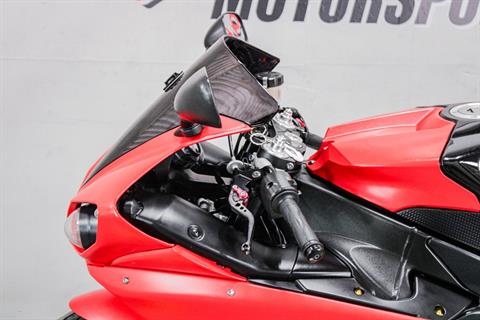 Left Handle Bars - Photo 9