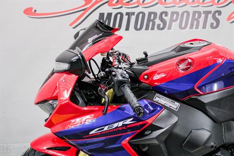 Left Handle Bars - Photo 9